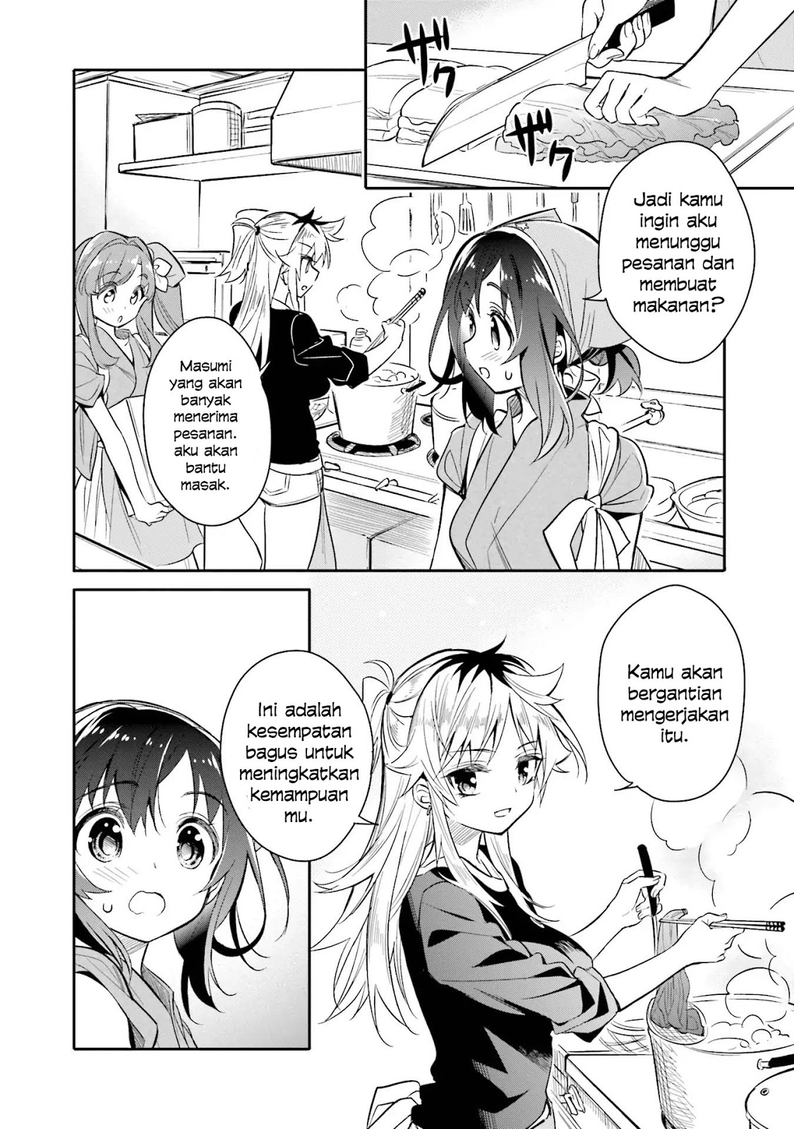 Chotto Ippai! Chapter 08 Gambar 9